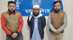 দীপুকে হত্যা ও লাশ পোড়ানোয় নেতৃত্বদানকারী ইয়াছিন ঢাকায় গ্রেপ্তার