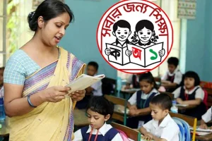 প্রাথমিকের শিক্ষক নিয়োগ স্থগিত চেয়ে আইনি নোটিশ