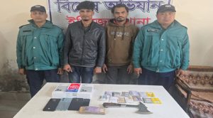 ছিনতাই চক্রের দুই সদস্য গ্রেপ্তার