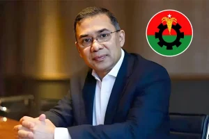 বিএনপির চেয়ারম্যান হওয়ায় তারেক রহমানকে ইউট্যাবের অভিনন্দন