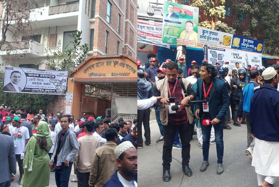 তারেক রহমানের ভোটকেন্দ্রে সকাল থেকেই জমজমাট পরিবেশ