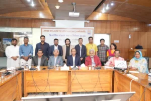 এফইআরবির নতুন চেয়ারম্যান আজিজুর, নির্বাহী পরিচালক সিরাজুল