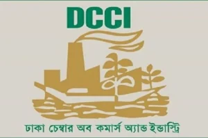 নব-নির্বাচিত সরকারকে অর্থনীতি পুনরুদ্ধারে কার্যকর উদ্যোগের আহ্বান ঢাকা চেম্বারের