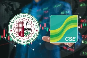 আজ থেকে শেয়ারবাজারে লেনদেনের সময় কমছে প্রায় ১ ঘণ্টা