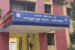 গাইবান্ধায় গণপিটুনিতে দুই ছিনতাইকারী নিহত