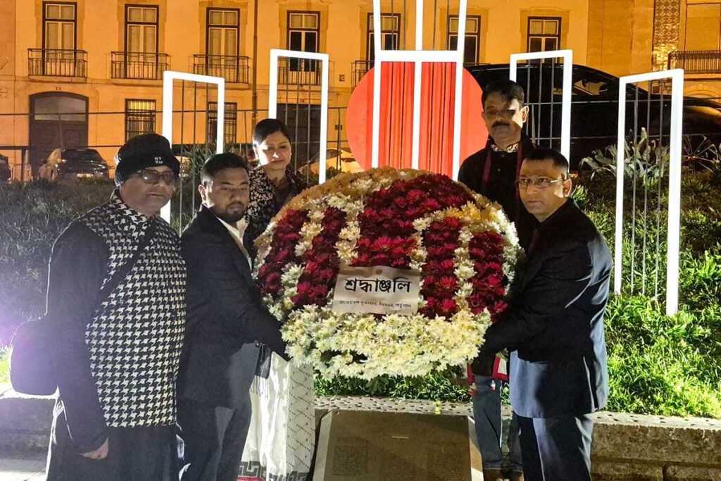 লিসবনে যথাযোগ্য মর্যাদায় আন্তর্জাতিক মাতৃভাষা দিবস উদযাপিত