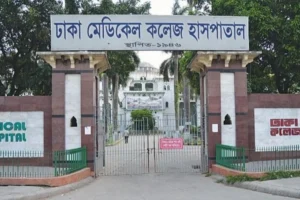 রাজধানীতে পারিবারিক কলহে শিক্ষার্থীর আত্মহত্যা