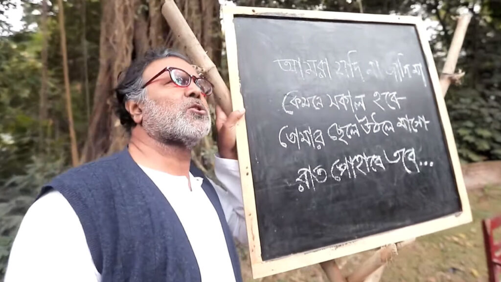 ভাষা দিবসে তারিক আনামের বিশেষ নাটক ‘আমার বর্ণমালা’