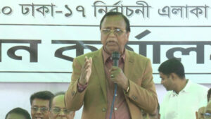 ‘এমন কোনো ভুল করা যাবে না, যাতে ভোটের ফলাফল ক্ষতিগ্রস্ত হয়’