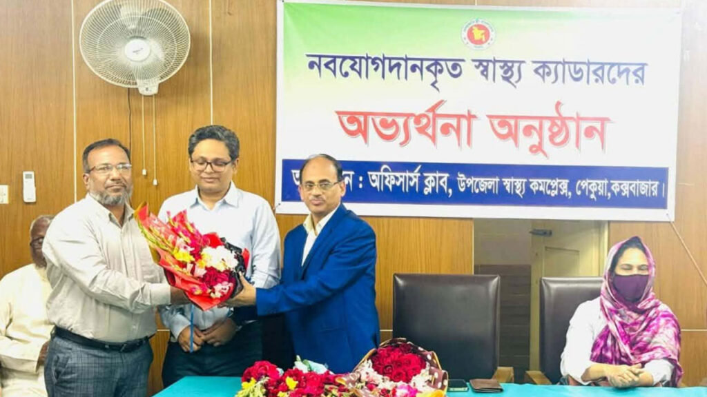 ছাত্রদল করায় ১৮ বছর গেজেট স্থগিত, অবশেষে যোগ দিলেন স্বাস্থ্য ক্যাডারে