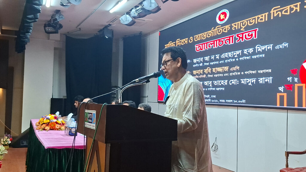 গতানুগতিক শিক্ষায় বাড়ছে বেকারত্ব, জোর দিতে হবে কর্মমুখী শিক্ষায়