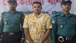 চট্টগ্রামে আ. লীগ কার্যালয়ের সামনে থেকে ছাত্রলীগকর্মী গ্রেপ্তার