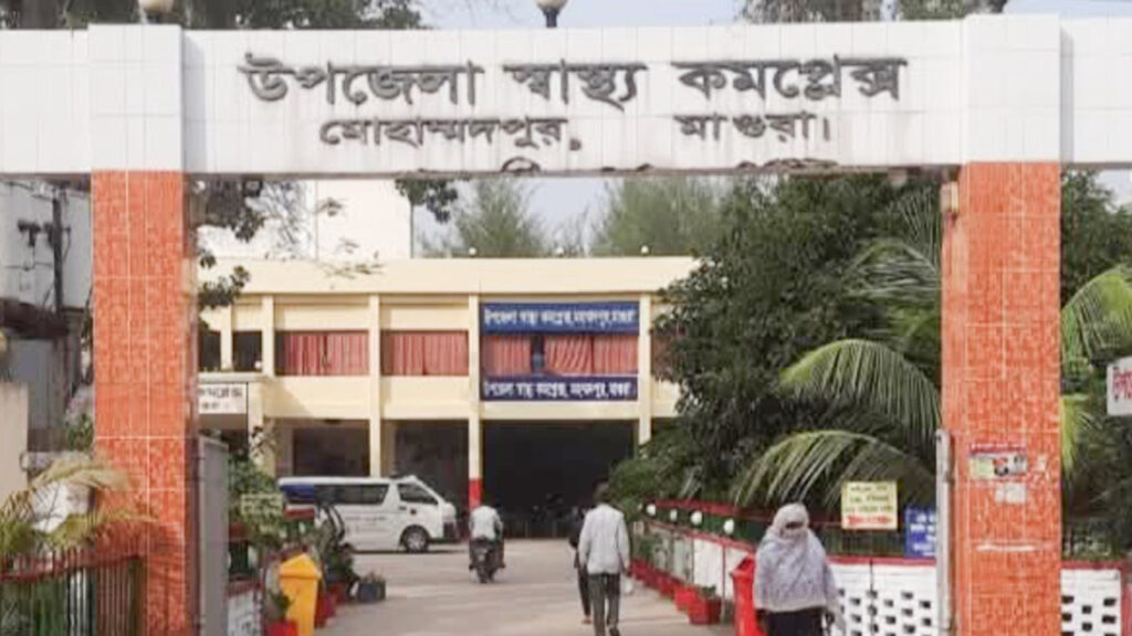 মাগুরায় চিকিৎসকের ওপর হামলার ঘটনায় মামলা, গ্রেপ্তার ১