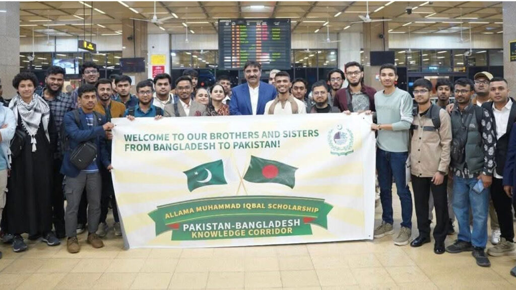 বৃ‌ত্তিপ্রাপ্ত বাংলাদেশি শিক্ষার্থীদের প্রথম ব্যাচ পাকিস্তানে পৌঁছেছে