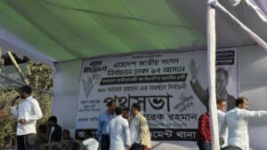 ইসিবি চত্বর থেকে শুরু হচ্ছে ঢাকায় তারেক রহমানের পথসভা